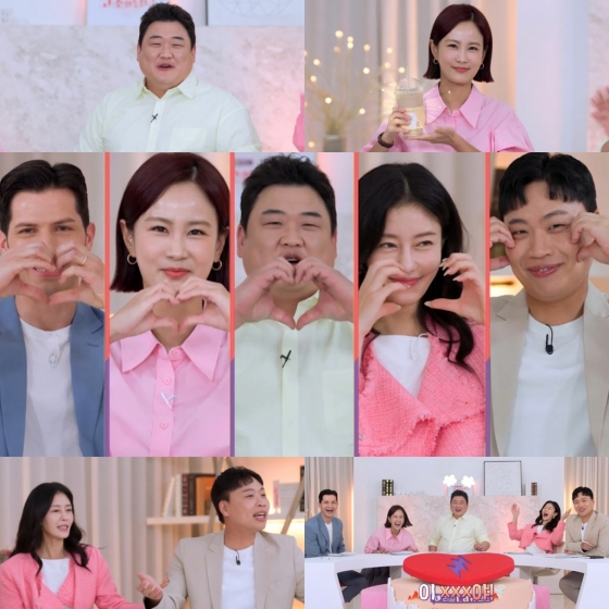 /사진제공=ENA, SBS Plus '고소한 남녀'