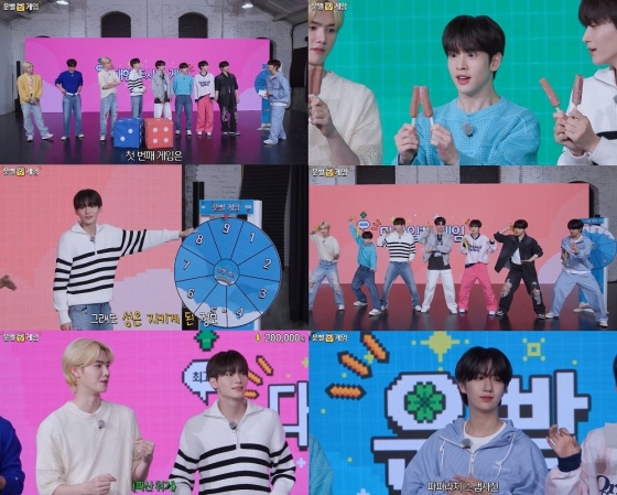 /사진=크래비티 공식 유튜브