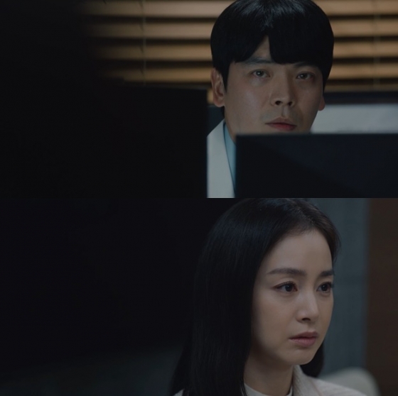/사진='마당이 있는 집' 방송 화면