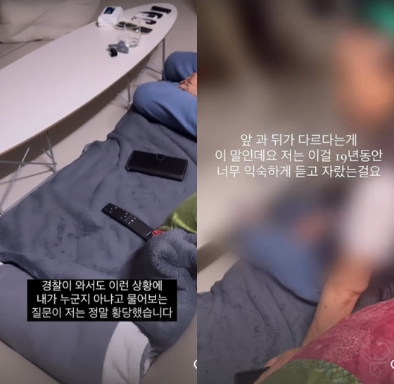 /사진=최준희 SNS