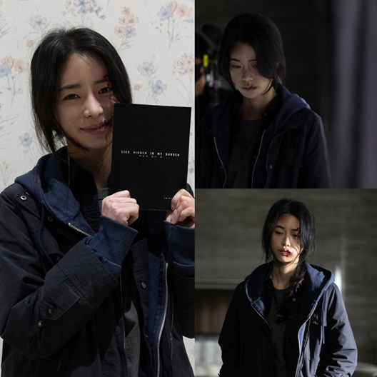 임지연 / 사진=아티스트 컴퍼니