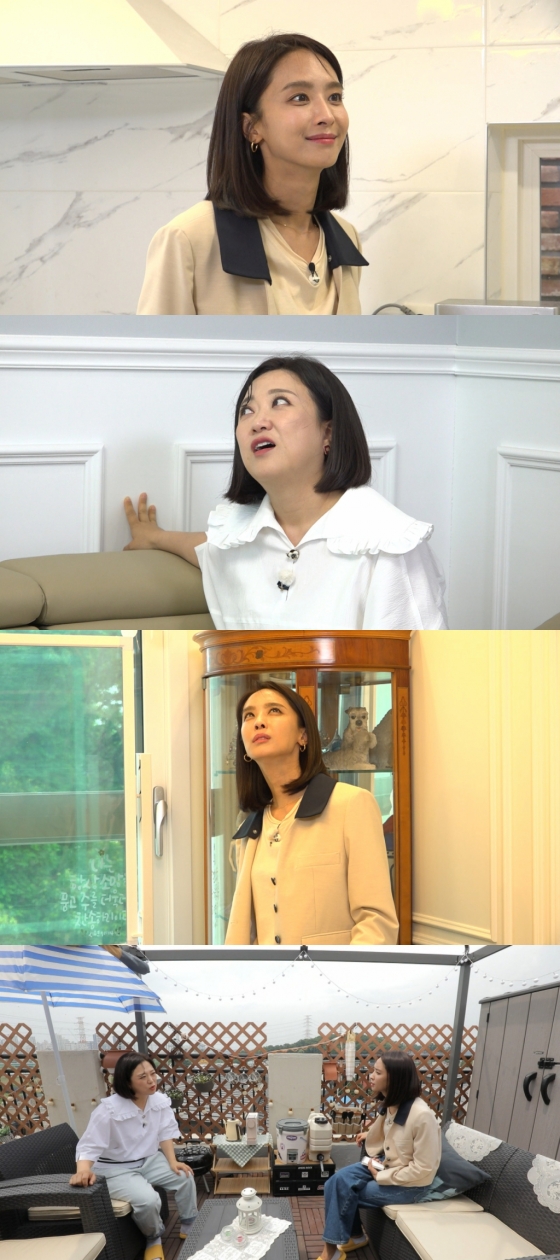 /사진=MBC '구해줘! 홈즈'