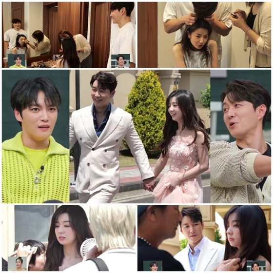 /사진='요즘 남자 라이프-신랑수업'
