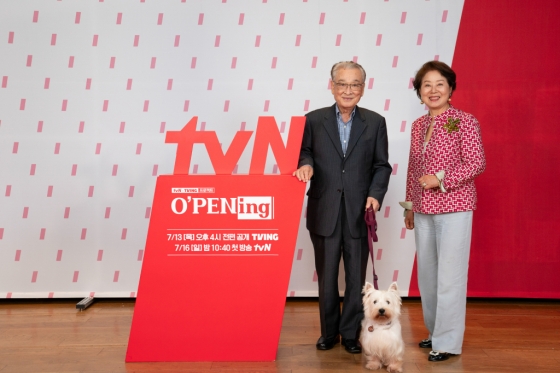 /사진=tvN