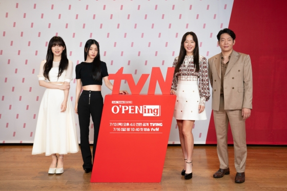 /사진=tvN