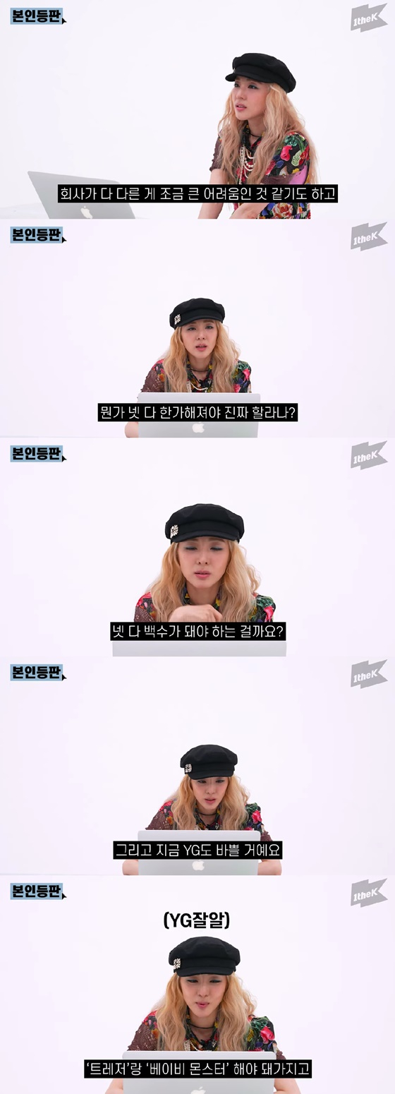 /사진=원더케이