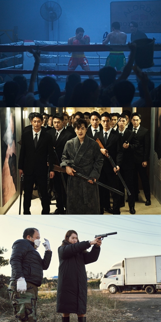 /사진='귀공자'