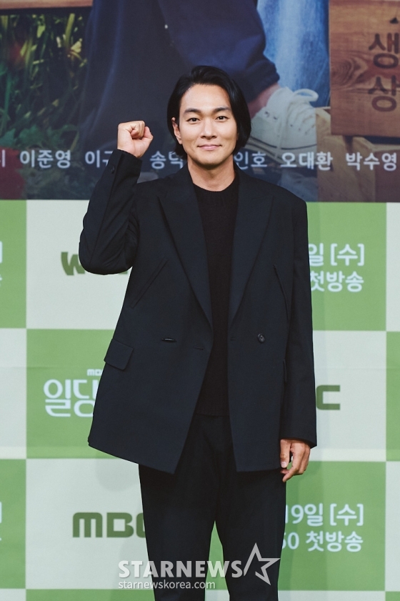 배우 이규한/ 사진제공 = MBC /사진=김창현 기자 chmt@