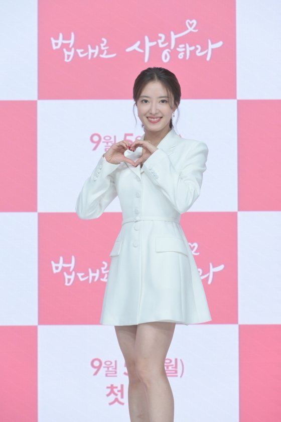 이세영 /사진제공=KBS  /사진=이동훈 기자 photoguy@