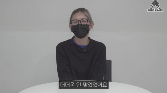 /사진=카라큘라 탐정사무소
