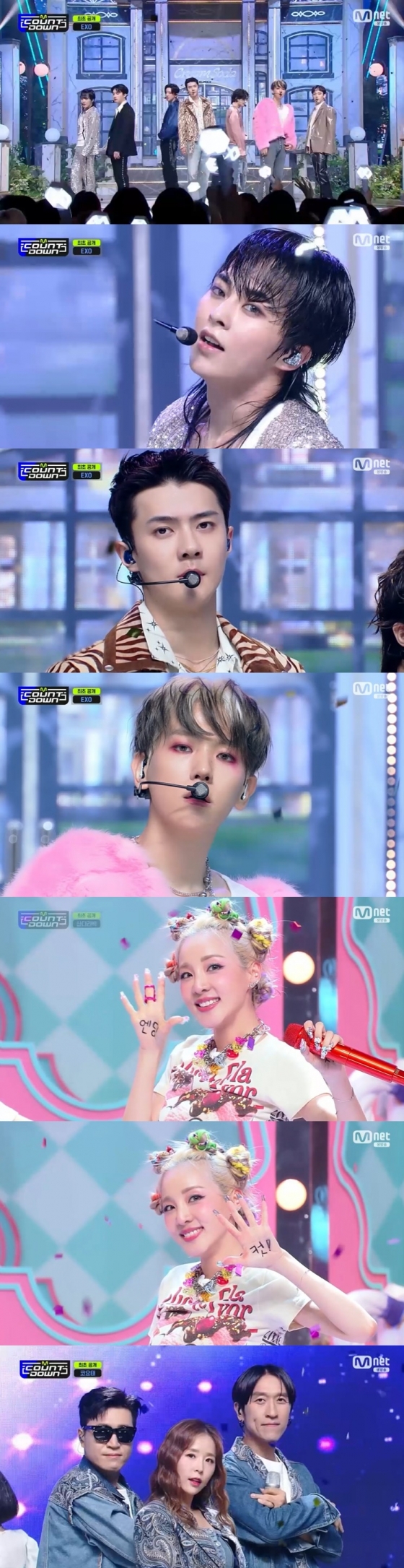 /사진=엠넷 '엠카운트다운' 방송 캡처