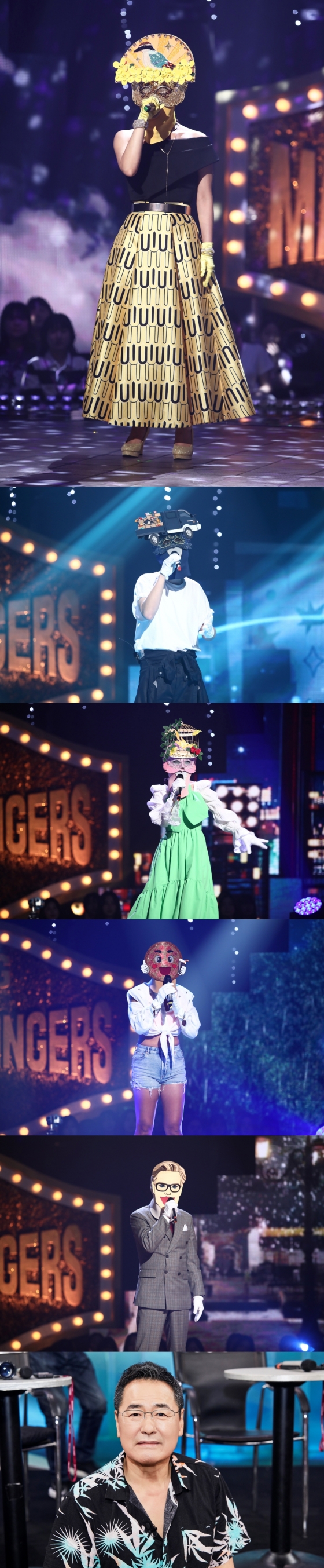 /사진제공=MBC