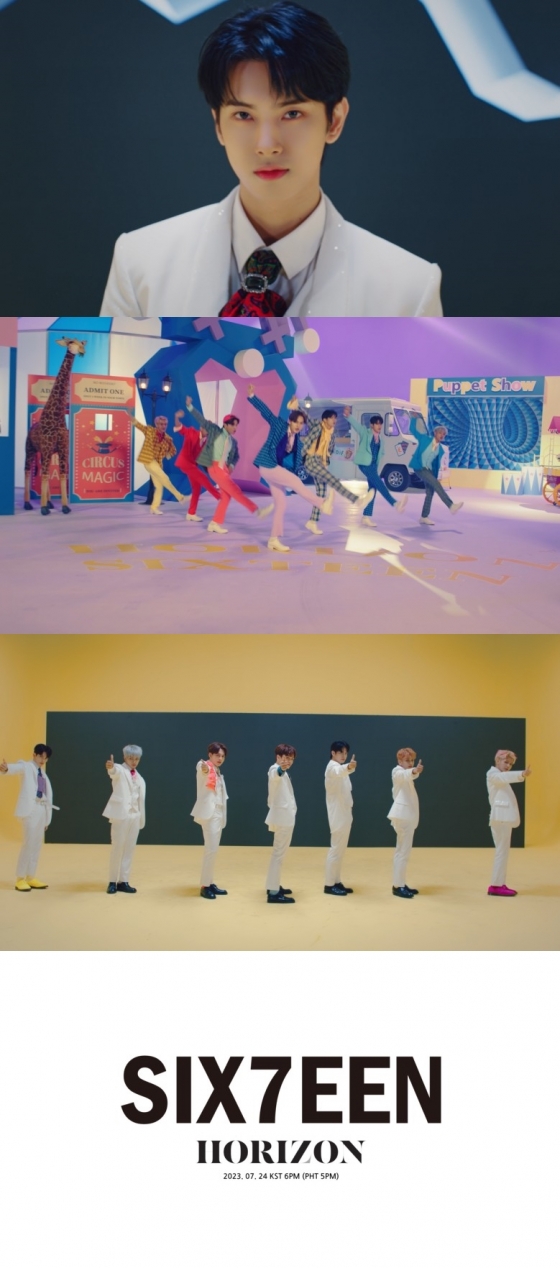 /사진제공=MLD엔터테인먼트