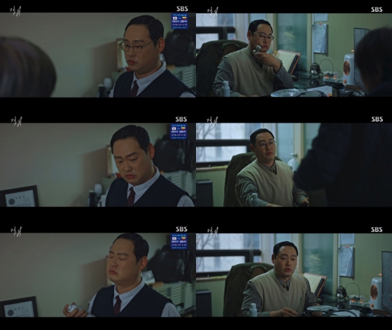 /사진=SBS