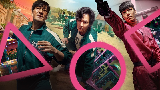 /사진제공=넷플릭스