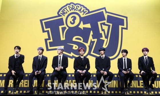 보이 그룹 NCT DREAM(엔시티 드림)이 17일 오후 서울 송파구 롯데호텔 월드에서 진행된 정규 3집 'ISTJ'(아이에스티제이) 발매 기념 기자간담회에서 취재진 질의에 답하고 있다.  이번 앨범명과 동명의 타이틀 곡 'ISTJ'는 하이브리드 힙합 댄스 곡으로 가사에는 MBTI의 정형화된 틀을 깨고, ISTJ인 상대를 해석하는 나만의 방법을 가졌다는 ENFP의 자신감에 찬 이야기를 담았으며 NCT DREAM만의 색깔로 해석한 MBTI는 어떤 매력일지 궁금증을 고조시킨다. 2023.07.17 /사진=김창현 기자 chmt@