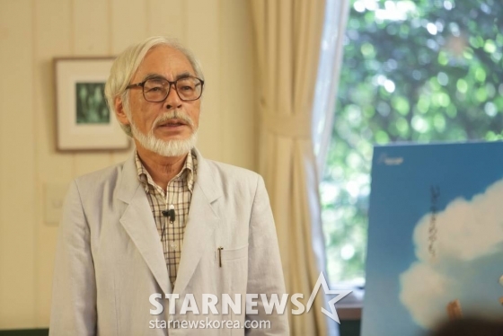 미야자키하야오