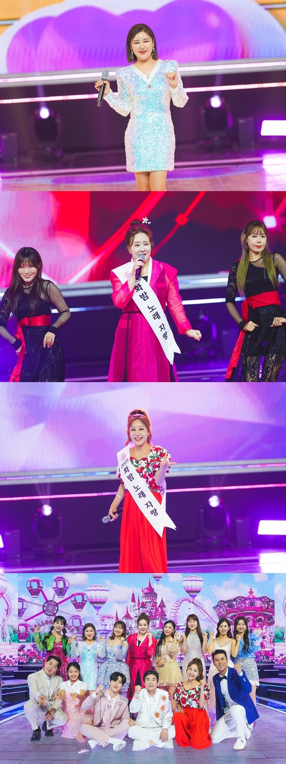 TV CHOSUN '화요일은 밤이 좋아'./사진제공= TV CHOSUN '화요일은 밤이 좋아'