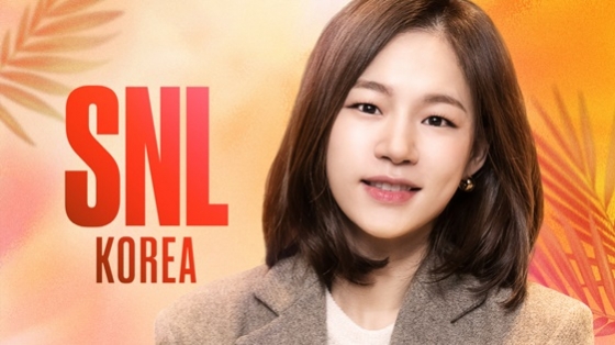 한예리 /사진='SNL 코리아'