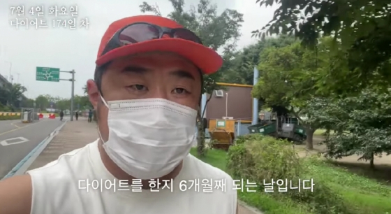 /사진=유튜브 '기유TV'