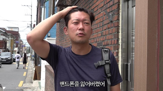 /사진=유튜브 채널 14F