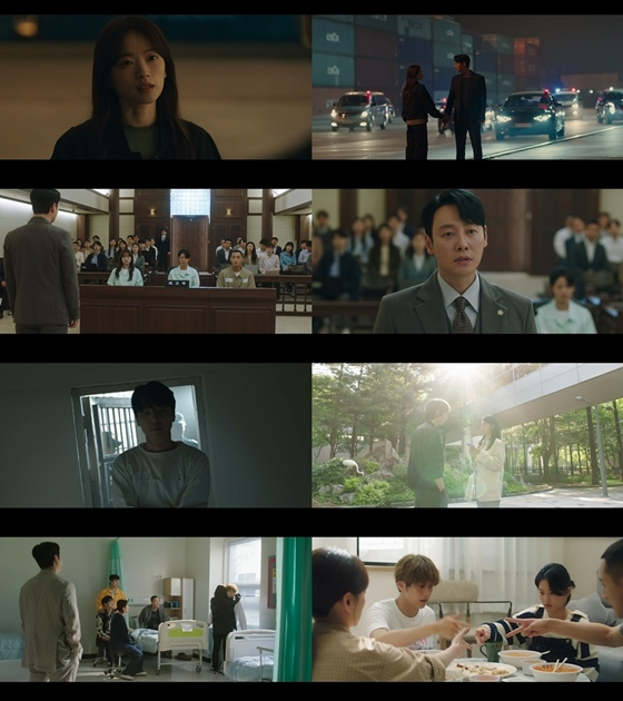 tvN 월화드라마 '이로운 사기' 마지막회./사진=tvN 월화드라마 '이로운 사기' 방송 화면 캡처