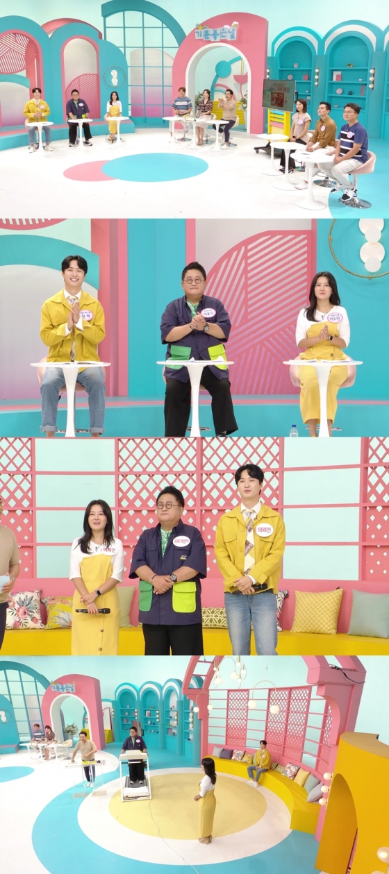 /사진제공=MBC