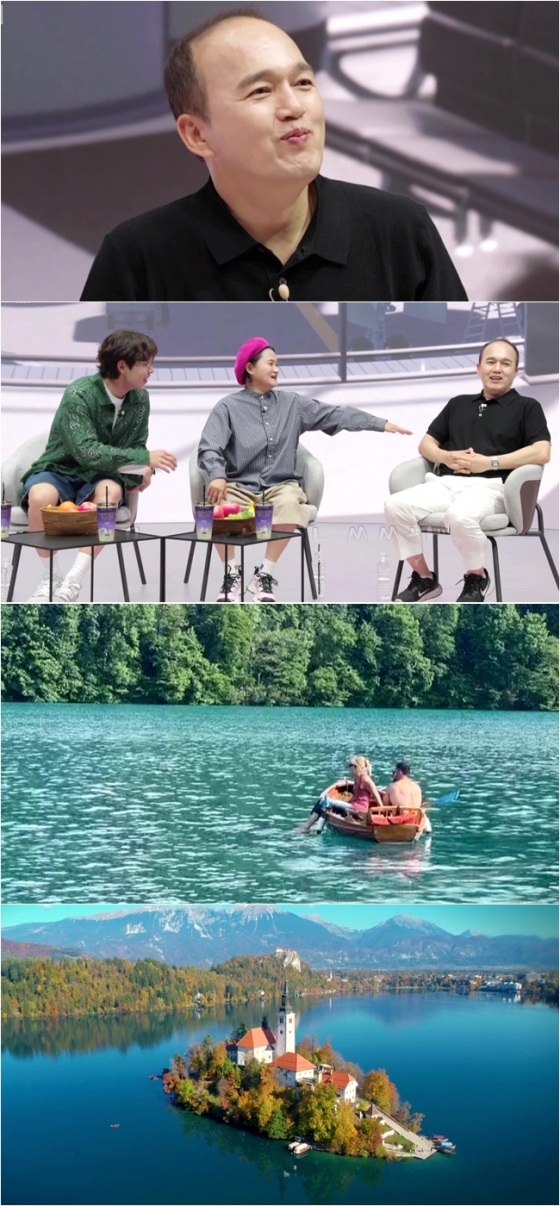 /사진제공='다시갈지도'
