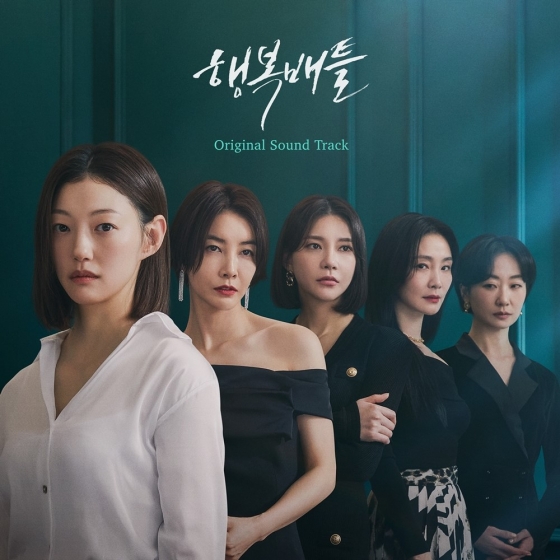 /사진=GENIE MUSIC (지니뮤직)