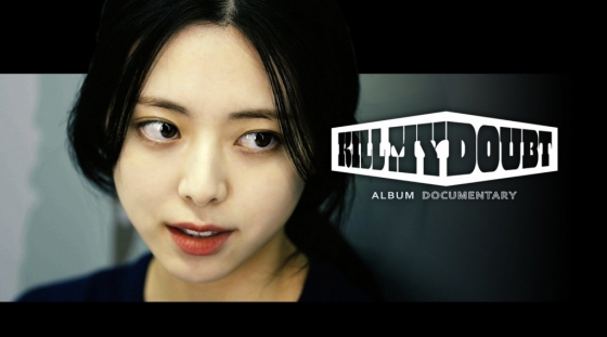 /사진제공=JYP엔터테인먼트