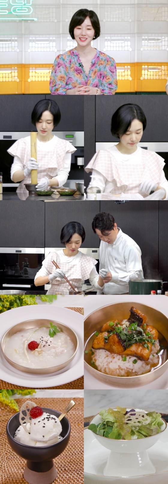 /사진제공='신상출시 편스토랑'