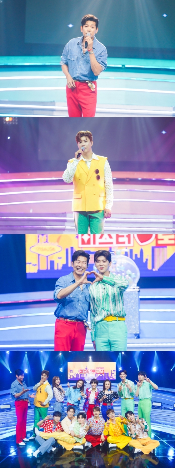 /사진제공='미스터로또'
