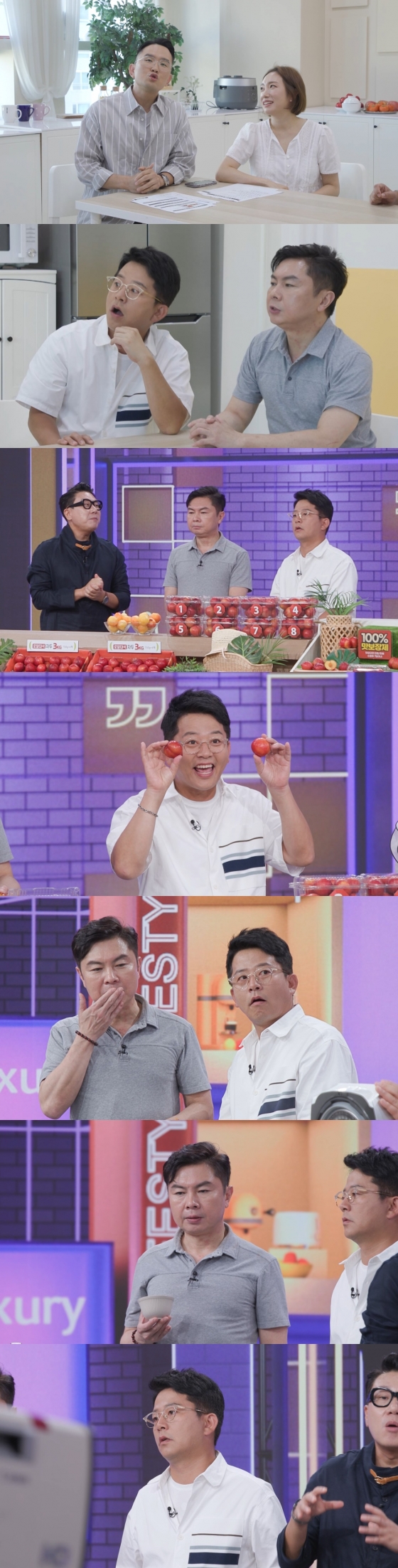 /사진제공=SBS