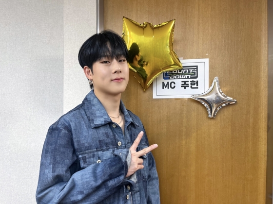 /사진=Mnet '엠카운트다운'