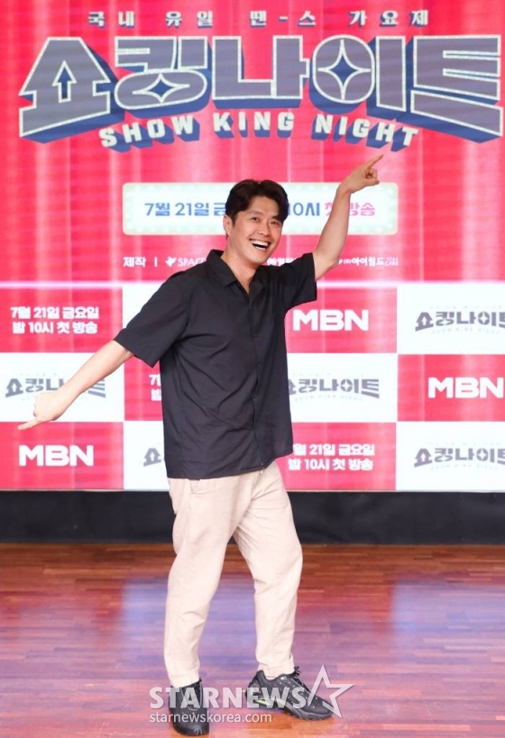 유일용 PD가 21일 오전 온라인으로 진행된 MBN 예능 '쇼킹나이트' 제작발표회에 참석해 포즈를 취하고 있다. /사진제공=MBN 2023.07.21 /사진=이동훈 기자 photoguy@