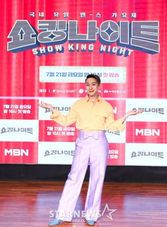 가수 김호영이 21일 오전 온라인으로 진행된 MBN 예능 '쇼킹나이트' 제작발표회에 참석해 포즈를 취하고 있다. /사진제공=MBN 2023.07.21 /사진=이동훈 기자 photoguy@