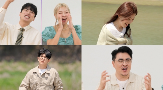 /사진제공=SBS플러스, ENA