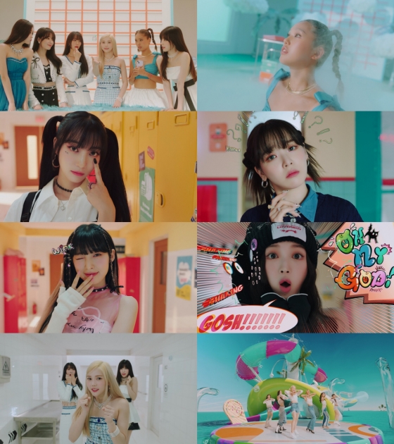 /사진=알비더블유, WM엔터테인먼트
