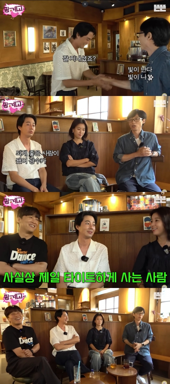 /사진=아이오케이컴퍼니