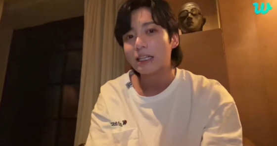 방탄소년단 정국 /사진=위버스
