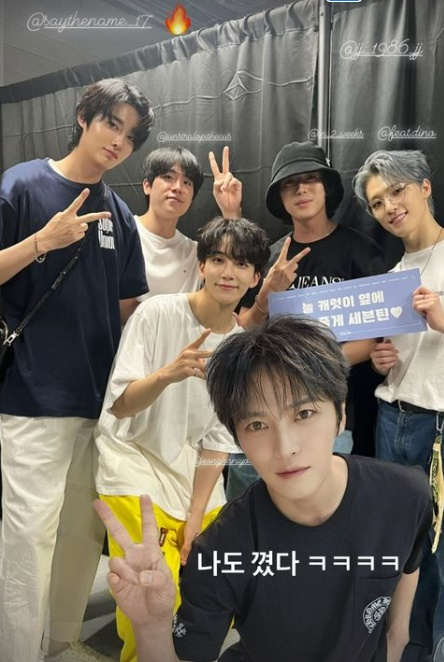 /사진=김재중