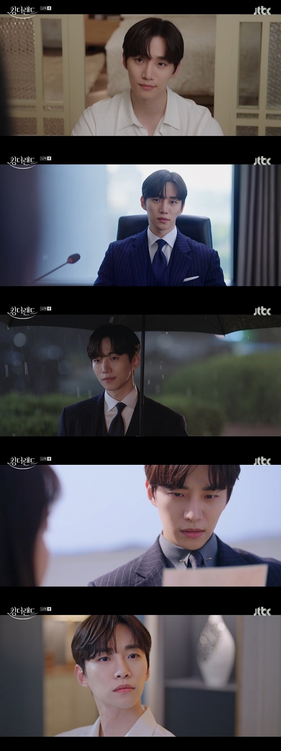 /사진=JTBC '킹더랜드'