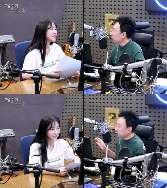 /사진=KBS 라디오