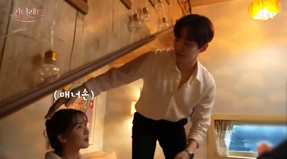 /사진=유튜브 채널 JTBC Drama