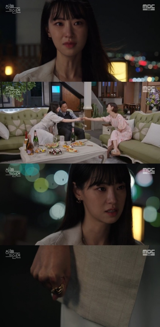 /사진='하늘의 인연' 화면 캡처