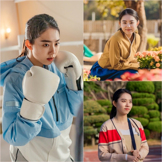 /사진제공=KBS 2TV '순정복서'