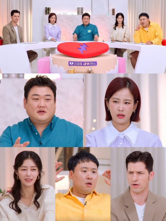 사진=SBS플러스 고소한 남녀