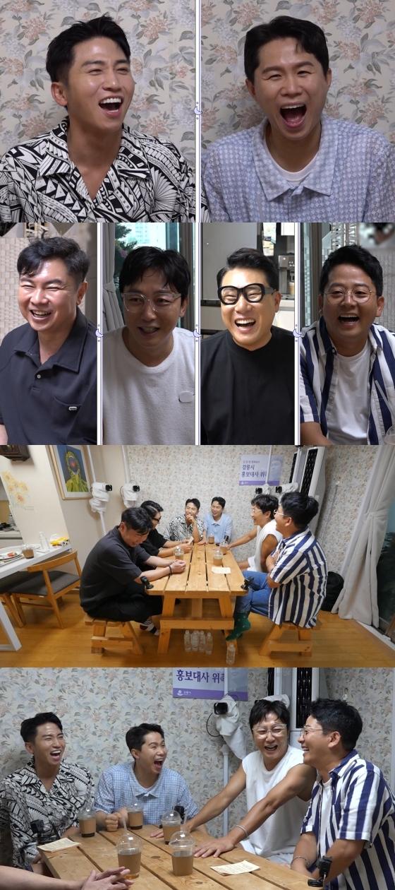 /사진제공=SBS