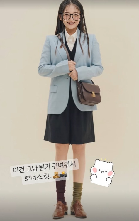 /사진=서신애