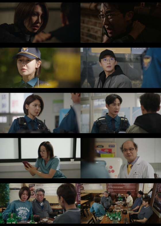 /사진=지니TV '남남' 방송 캡처